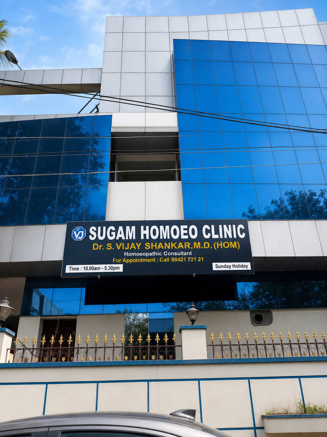 Sugam Homoeo Clinic, Salem